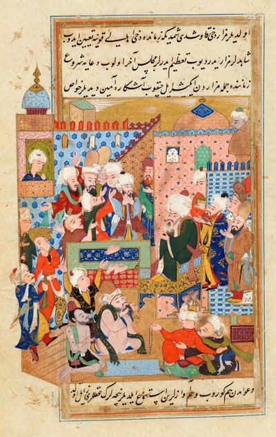 Father Gives a Sermon in the Qni Cemetery of Konya by Unbekannt Unbekannt